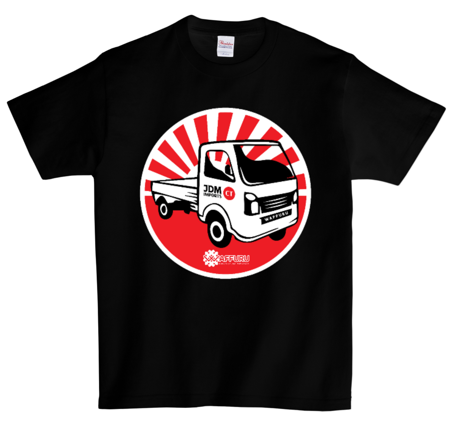 JDM Kei Truck