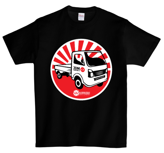 JDM Kei Truck