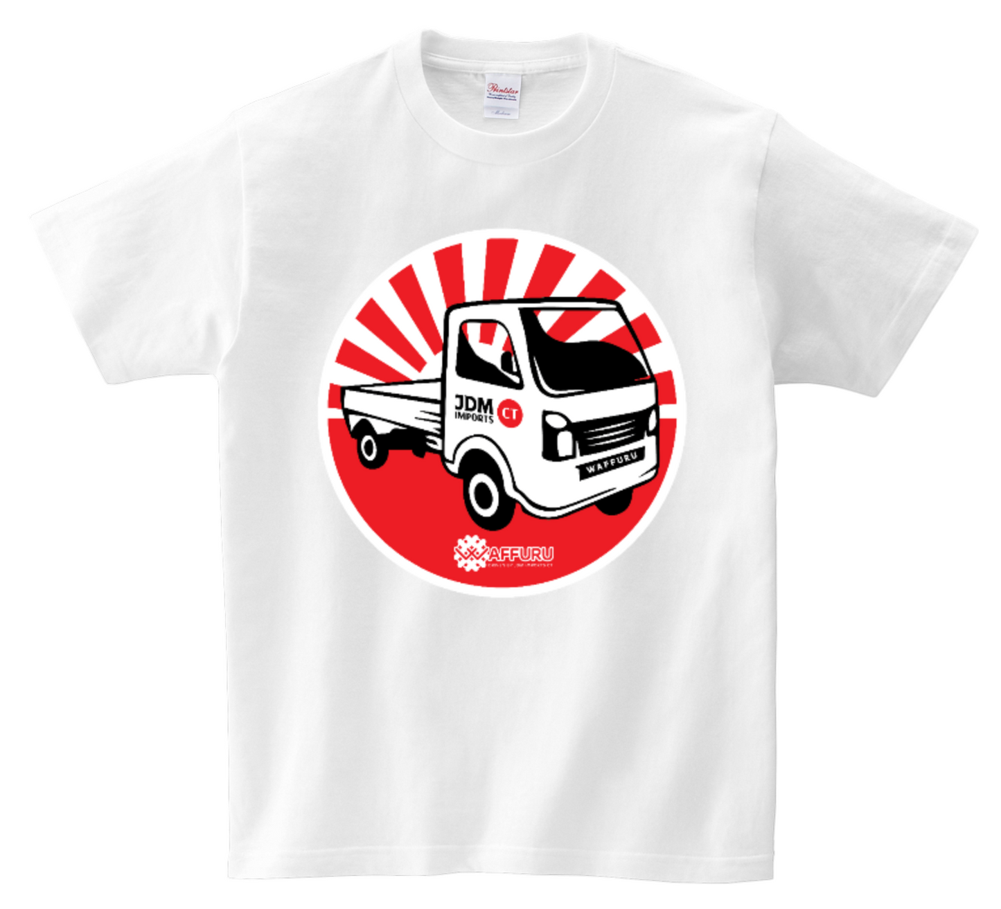 JDM Kei Truck