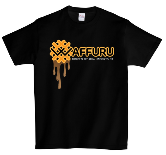 Waffuru Syrup